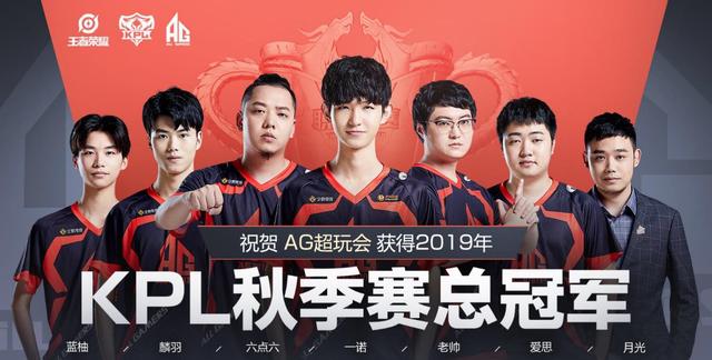 仅仅是比分