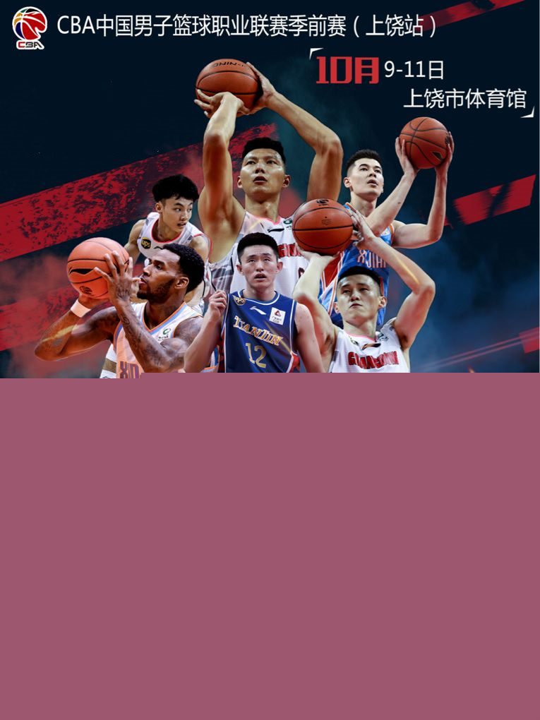瓦格纳的