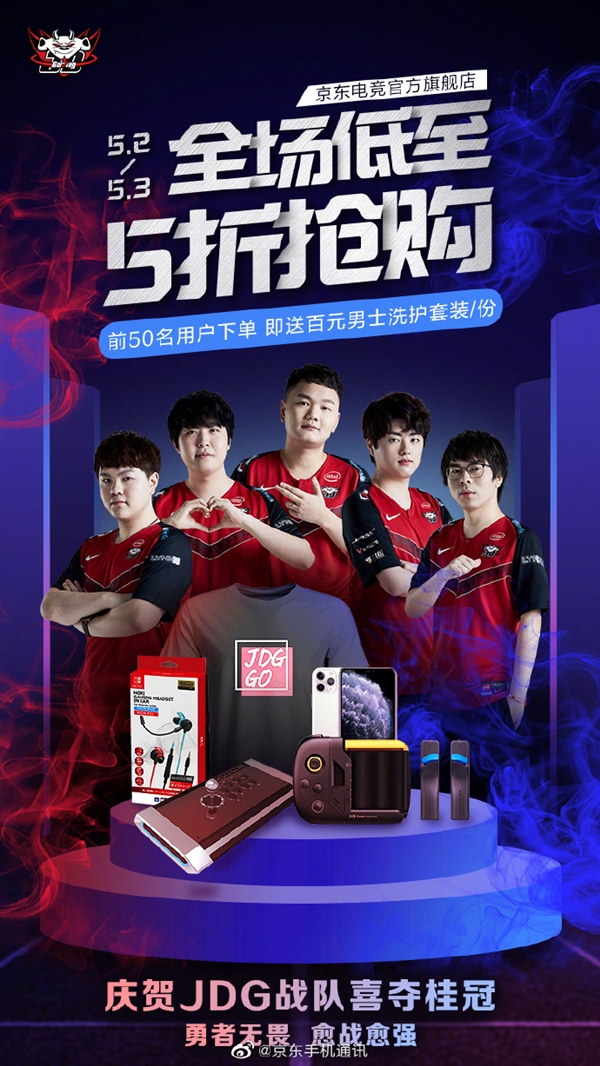 足球规则制 足球规则制