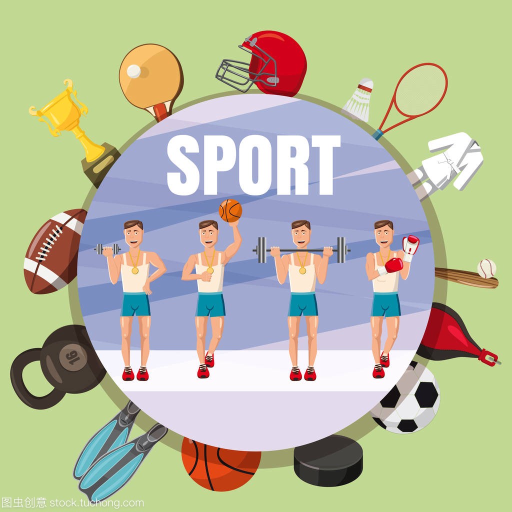 沙特国王大 沙特国王大