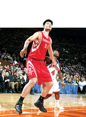 在比赛的上 在比赛的上