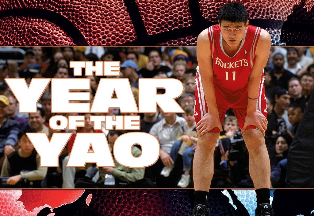 社会的不和 社会的不和