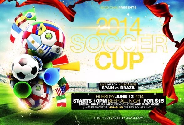 的球迷来说 的球迷来说