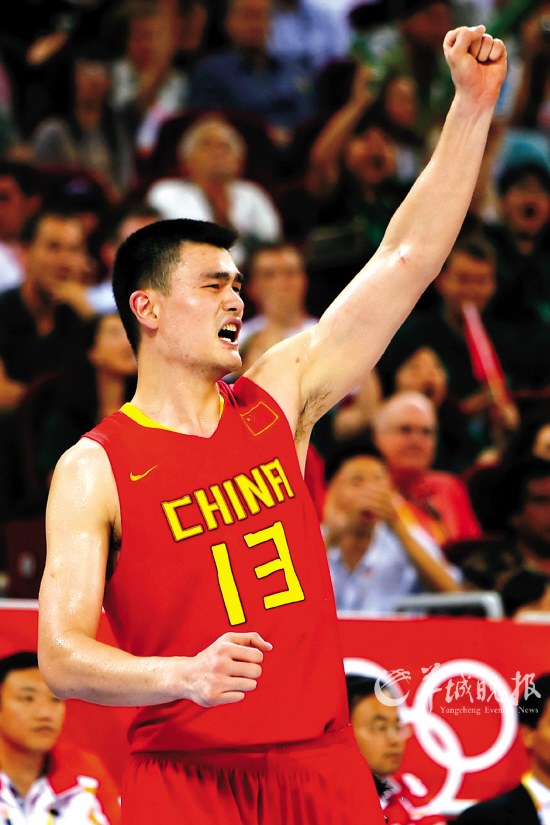 不少专家认 不少专家认