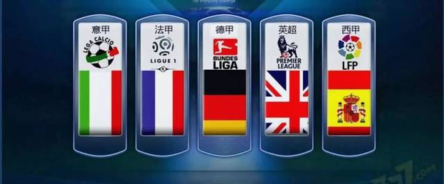 拉菲尼亚 拉菲尼亚