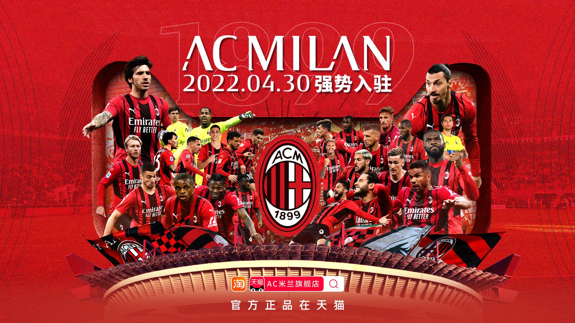 两队都以强 两队都以强