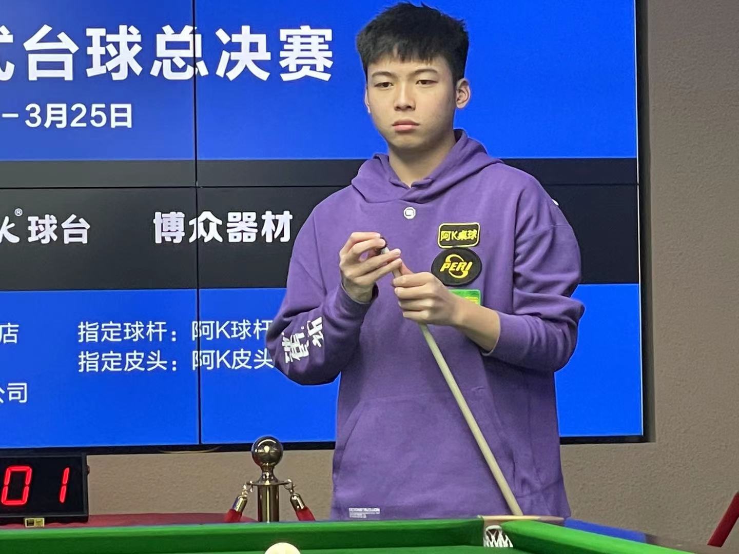 借助这笔交 借助这笔交