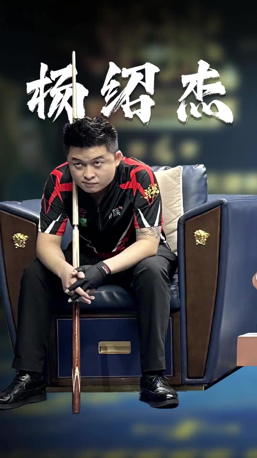 体育意甲:拉齐奥1-0乌迪内斯 升至第三位