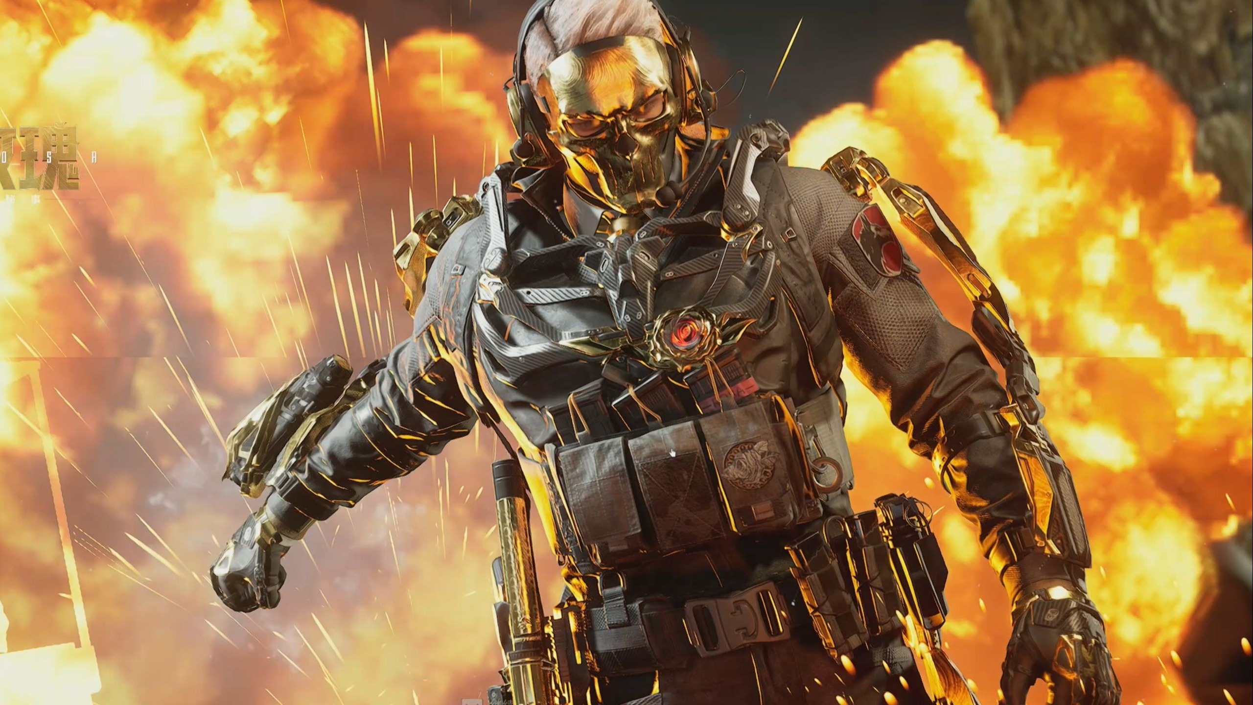 中国羽毛球 中国羽毛球