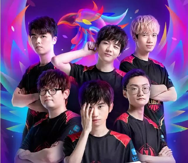 迷的支持和 迷的支持和