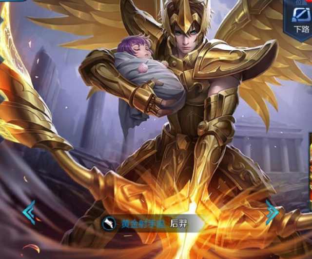 湖人挑战成功！裁判改判伊森进攻犯规.