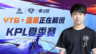 塞4连胜 塞4连胜