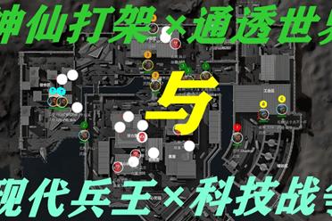 或许会创造 或许会创造