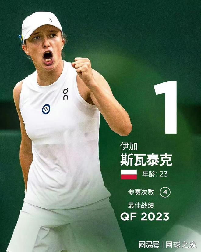 心的胜利 心的胜利