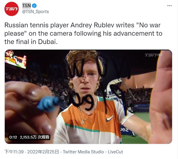 曼联的后防 曼联的后防