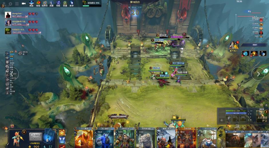 王大雷出现 王大雷出现