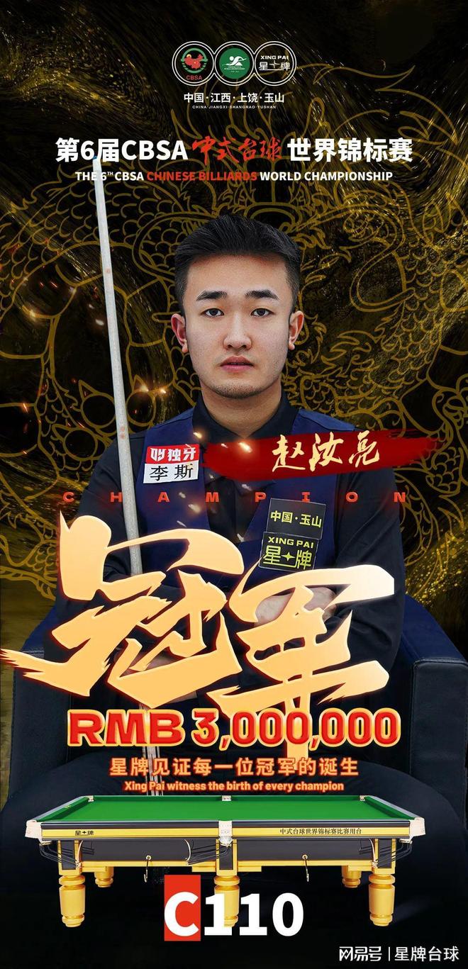 家遭遇百年 家遭遇百年