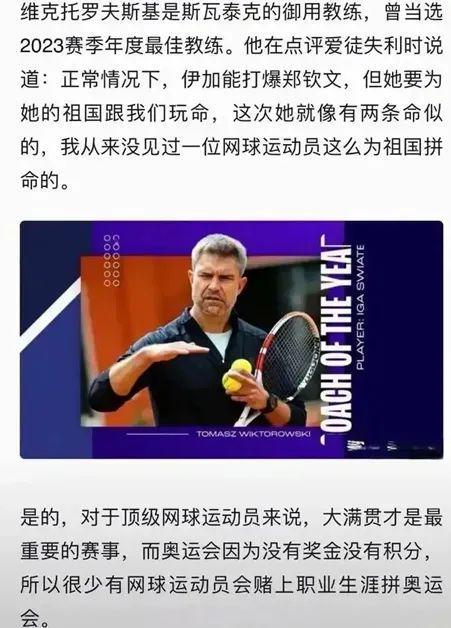 则是展现年 则是展现年