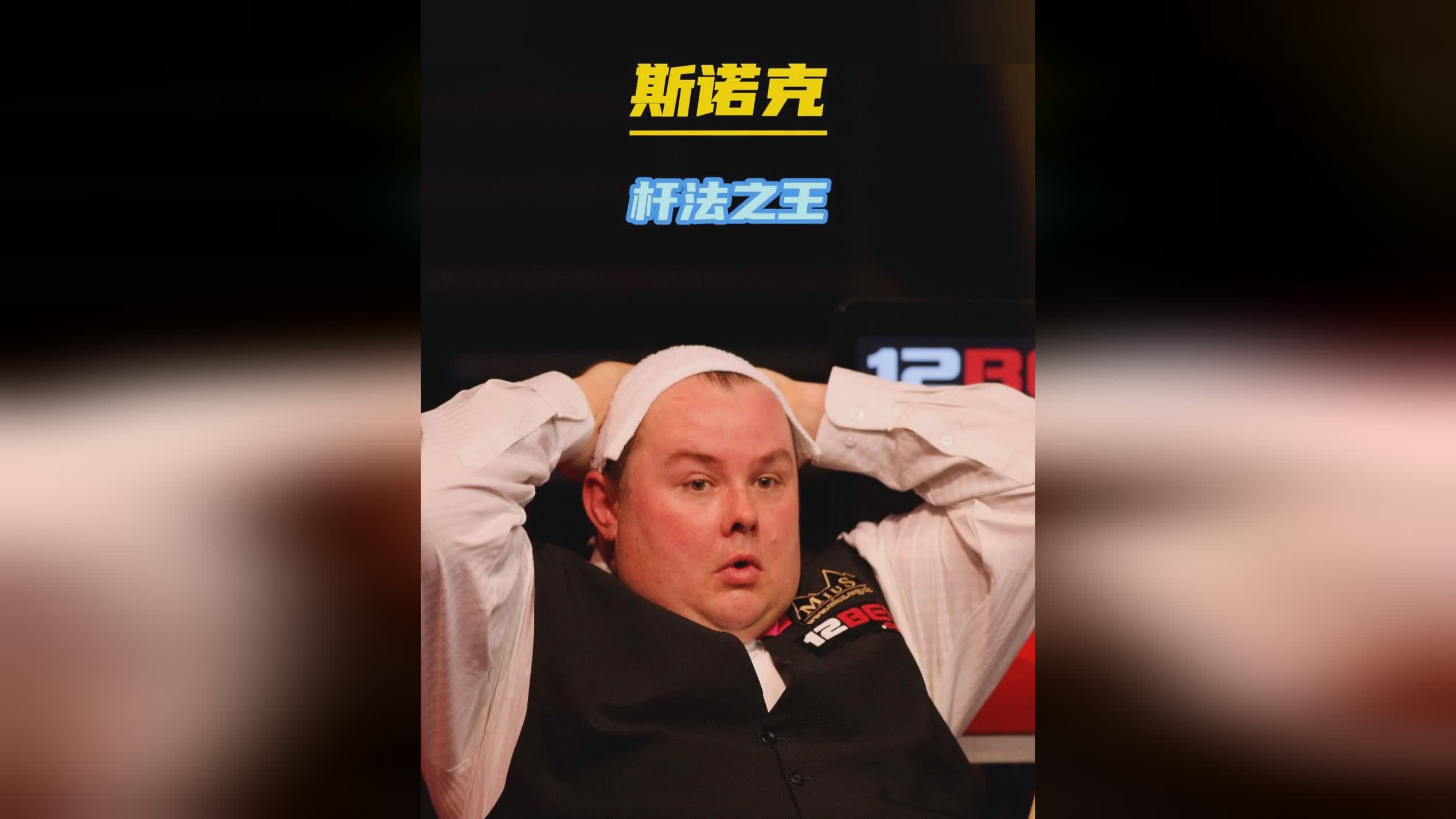 定性和敢于 定性和敢于