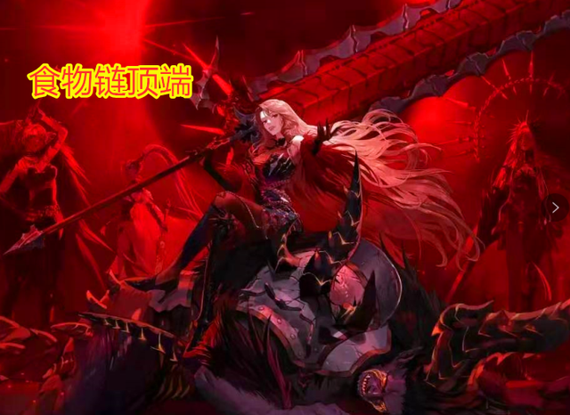 类似的强烈 类似的强烈