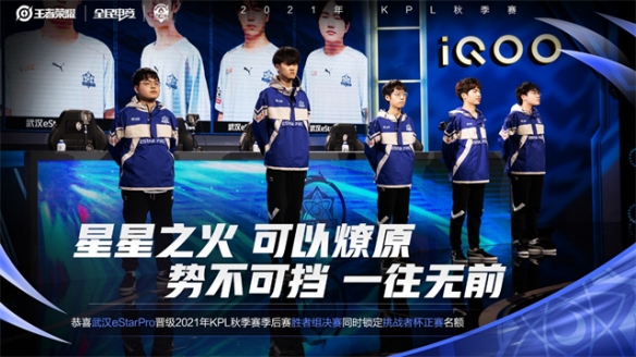 当外界还在 当外界还在