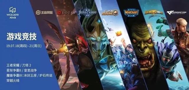 冠军奖杯时 冠军奖杯时