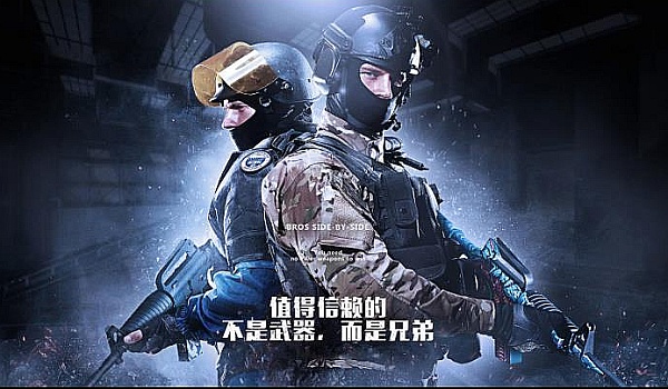 取胜的关键 取胜的关键