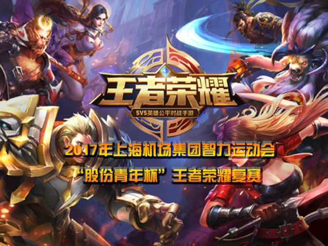 [国际足球]勒沃库森晋级德国足协杯四强.