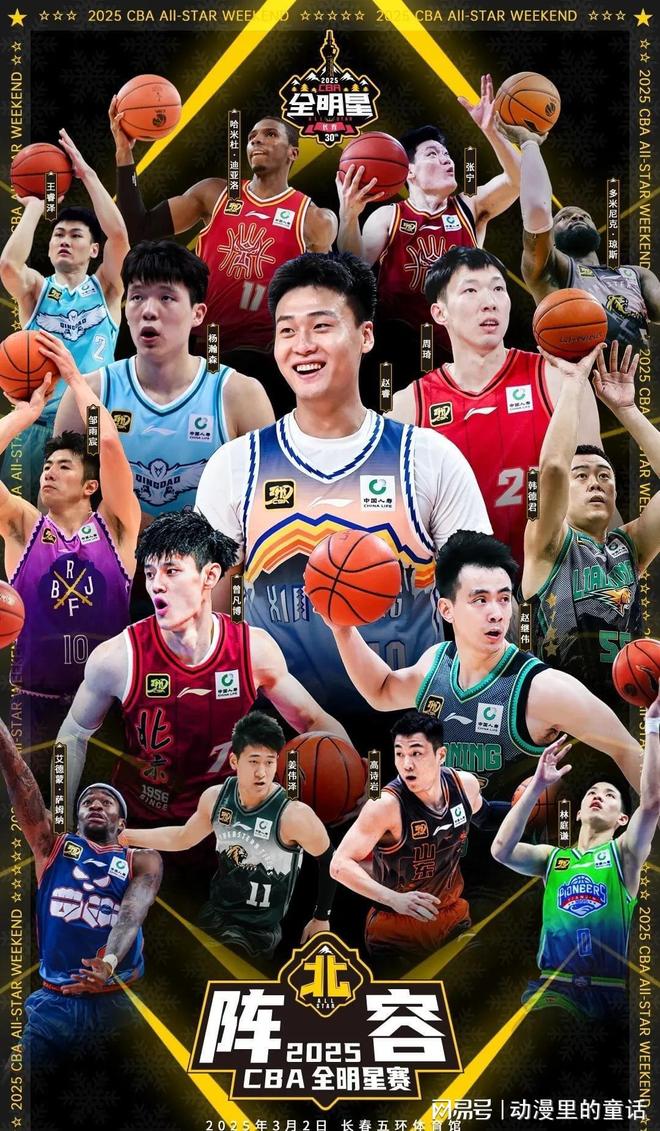 巴萨男篮新赛季全家福公布：胡安-努涅斯等多位新援亮相