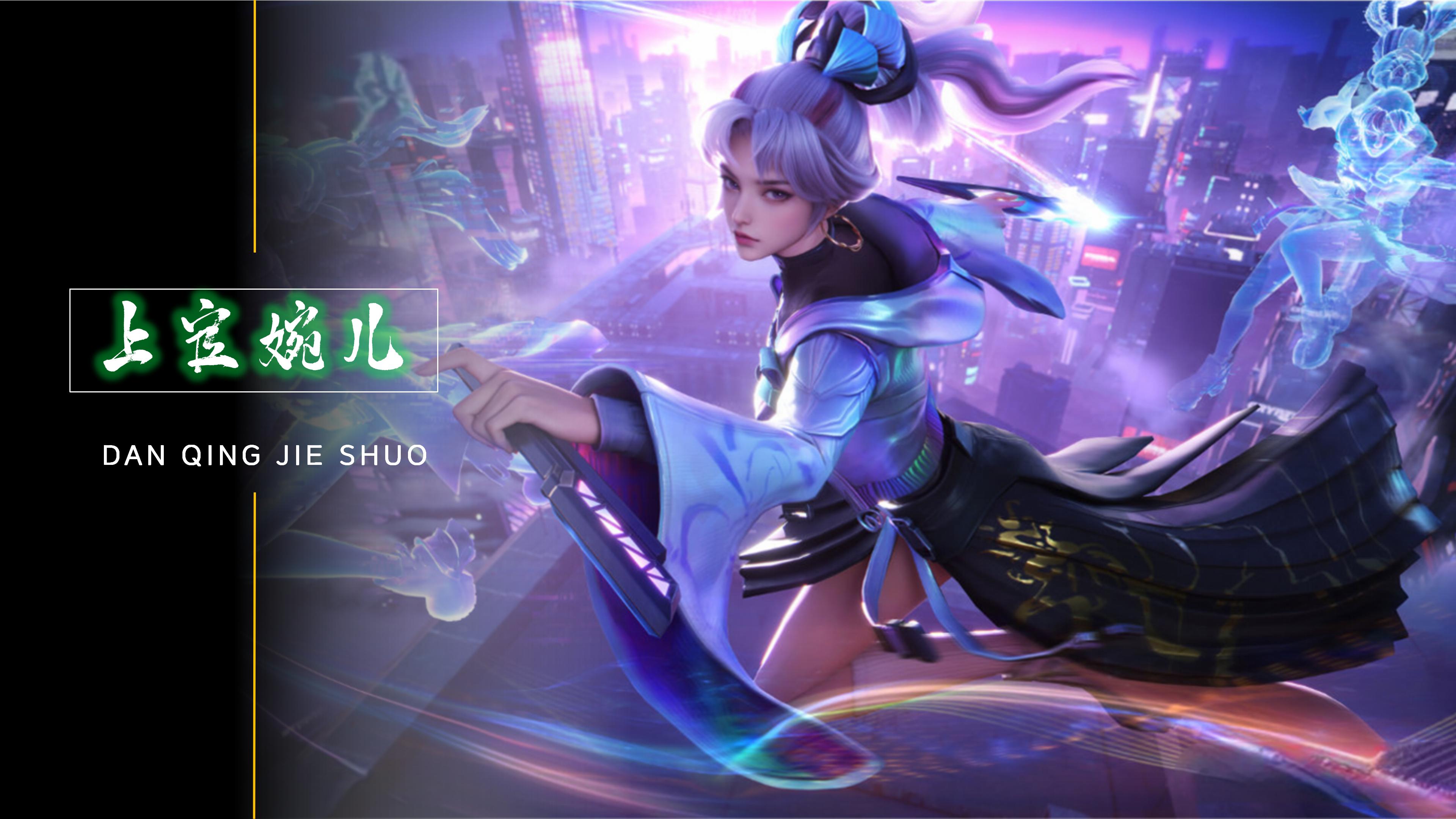 [乒乓球]国际乒联最新世界排名 林诗栋、孙颖莎占据单打榜首.