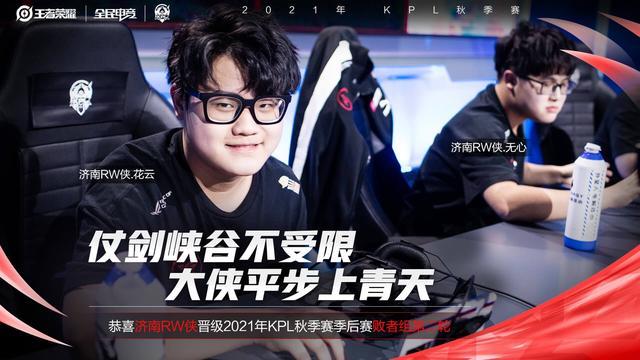 独行侠出局后下一步怎么办？围绕东契奇二度重建难度巨大