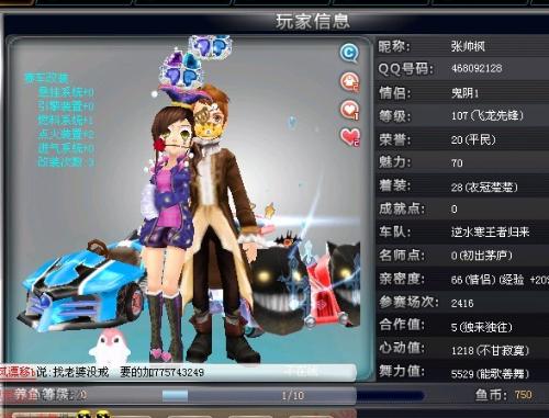 LPGA夏威夷赛周三开杆，刘瑞欣领衔十位女将出战