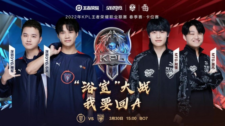 地战美国 地战美国