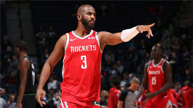 体育山东省第十一届全民健身运动会闭幕