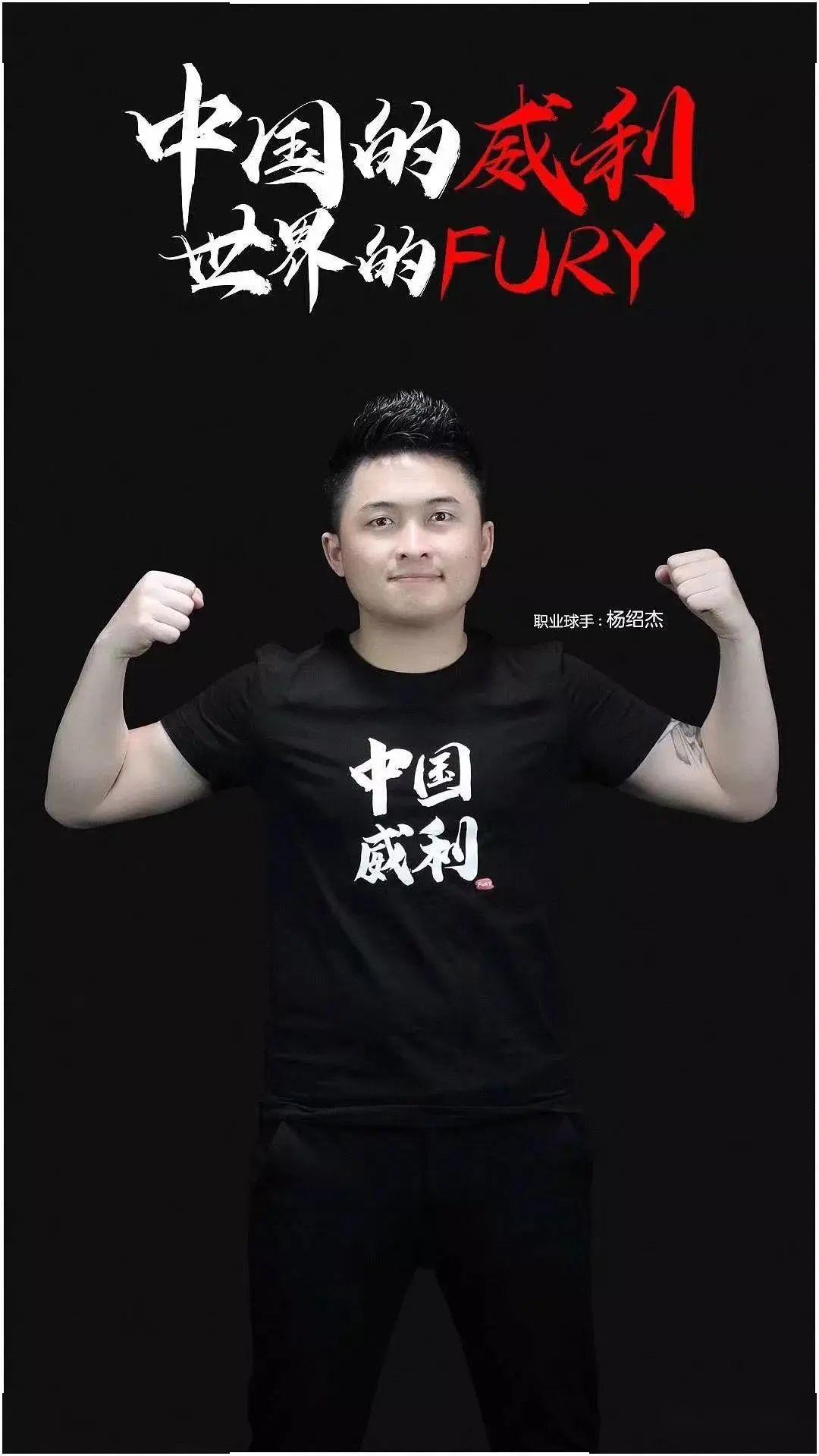 截至目前本次转会窗口U21球员转会费排行榜: