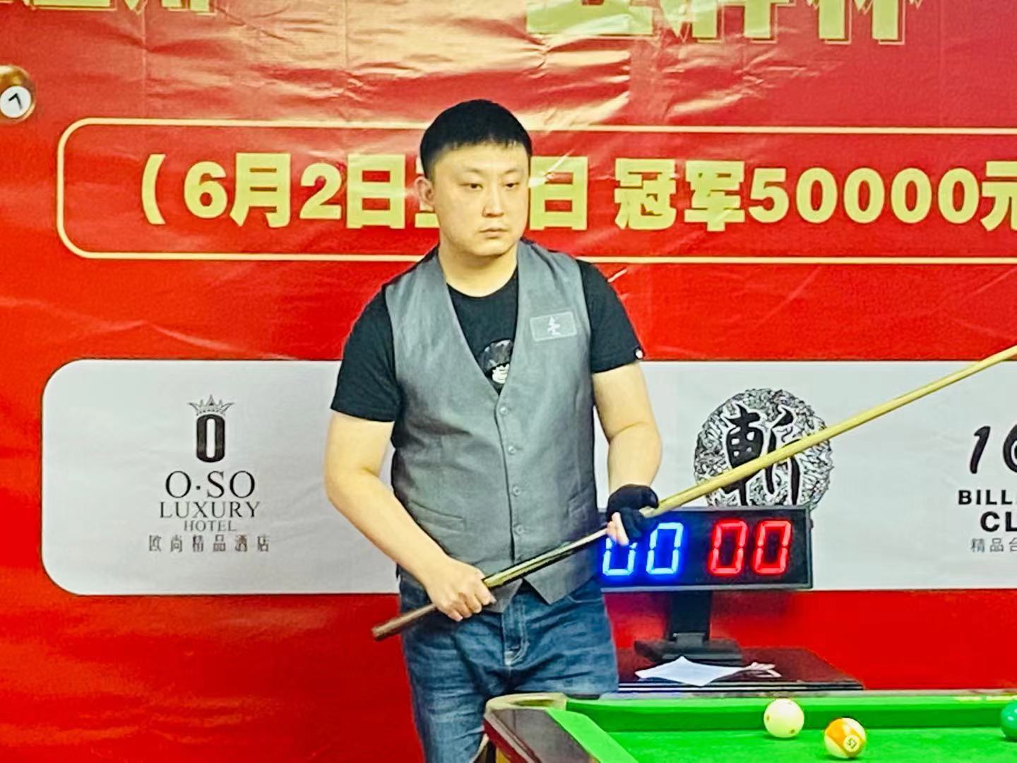 BBC公布年度体坛人物候选：萨拉赫、大谷翔平入选